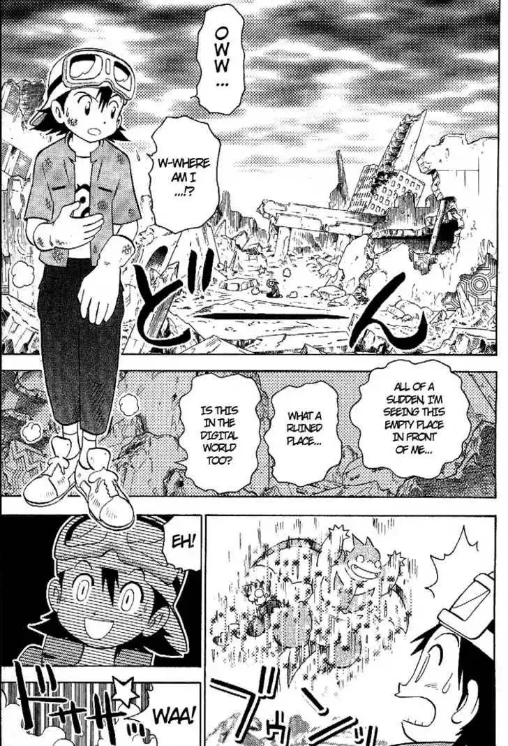 Digimon Adventure V-Tamer 01 Chapter 45.5 10